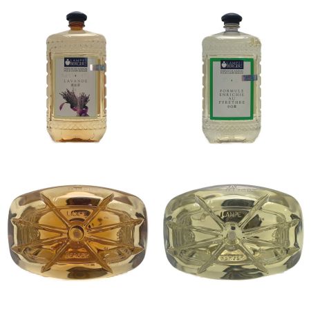  LAMPE BERGER ランプベルジェ《 ランプ ＆ オイル2個 》セット / 2L