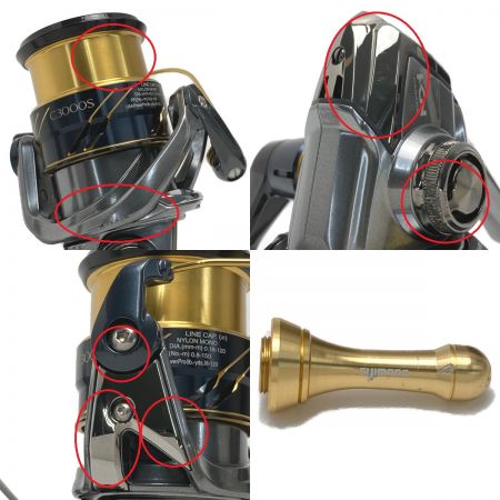  SHIMANO シマノ 16 ヴァンキッシュ C3000HG スピニングリール 箱付き 03504