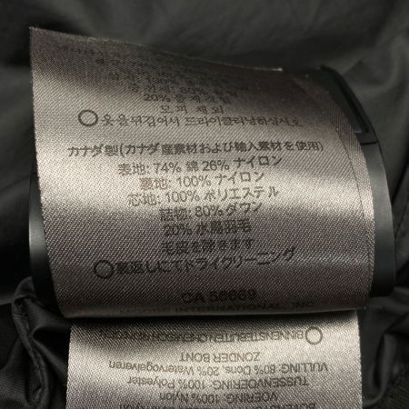  MOOSE KNUCKLES ムースナックルズ ダウンジャケット サイズ L メンズ CA 56669 ブラック