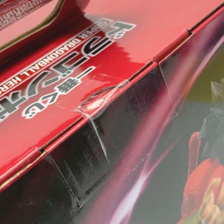   一番くじ ドラゴンボール《 ブロリー 超サイヤ人4 》A賞 / SUPER DRAGONBALL HEROES  