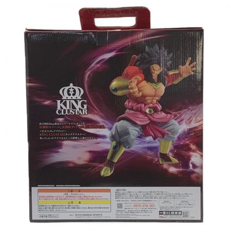   一番くじ ドラゴンボール《 ブロリー 超サイヤ人4 》A賞 / SUPER DRAGONBALL HEROES  