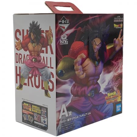   一番くじ ドラゴンボール《 ブロリー 超サイヤ人4 》A賞 / SUPER DRAGONBALL HEROES  