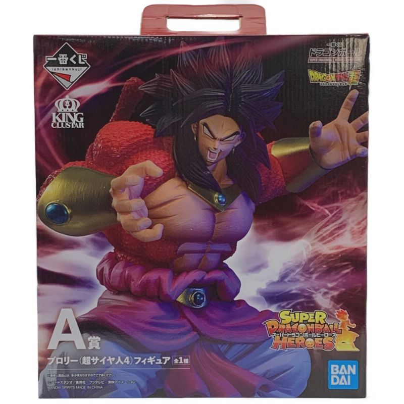 中古】 一番くじ ドラゴンボール《 ブロリー 超サイヤ人4 》A賞 ...