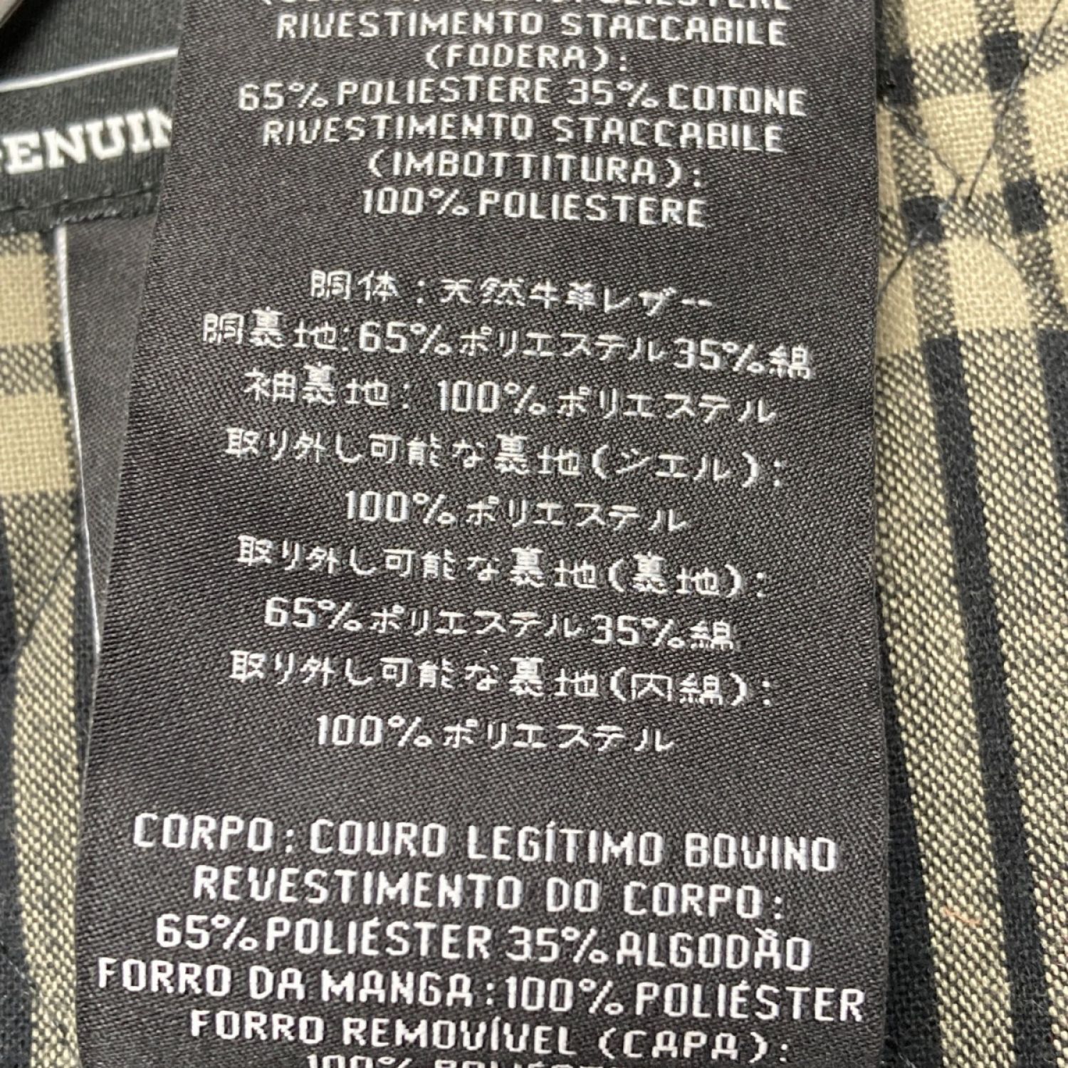 中古】 HARLEY-DAVIDSON ハーレーダビッドソン レザージャケット 牛革