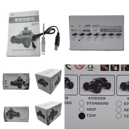   Defender ディフェンダー《オフロード RCトラックカー 》FPVカメラ付き