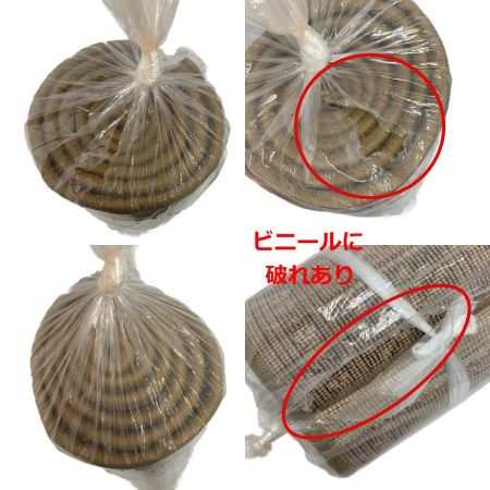  SAPHIR 《 絨毯 / ラグマット 》85×150