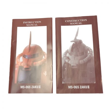  BANDAI バンダイ 機動戦士ガンダム《 シャア・アズナブル専用 ザク2 》パーフェクトグレード / MS-06S