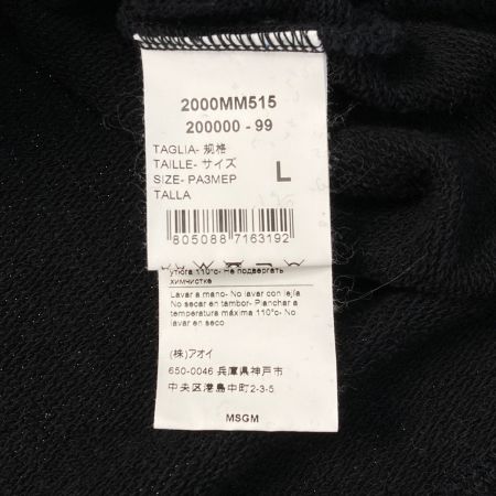 MSGM プルオーバー パーカー サイズ L メンズ 2000MM515 ブラック
