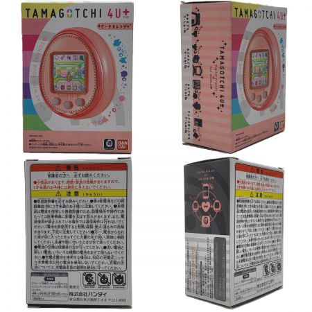   TAMAGOTCHI たまごっち《 TAMAGOTCHI 4U+ 》ピーチオレンジ