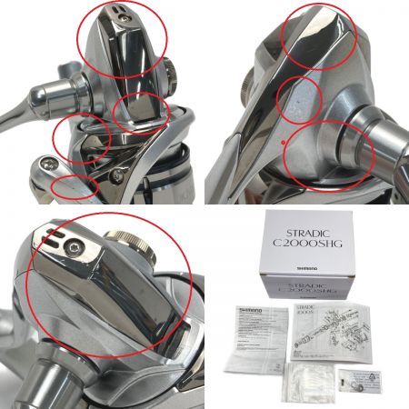 中古】 SHIMANO シマノ 19 ストラディック C2000SHG 箱付き スピニング