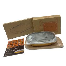 ☆☆ アサヒ軽金属 《 スペースパン 》マスタード / 木製パンレスト付き イエロー Sランク