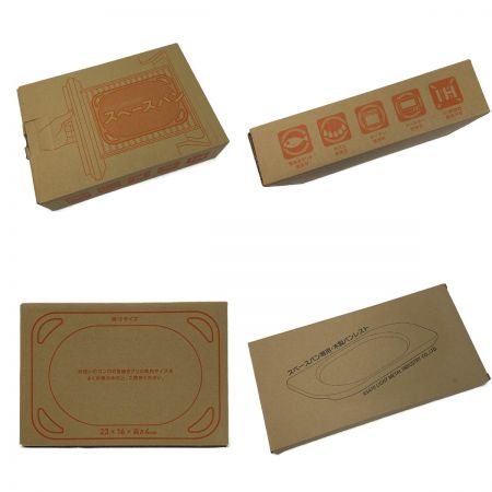  アサヒ軽金属 《 スペースパン 》マスタード / 木製パンレスト付き イエロー