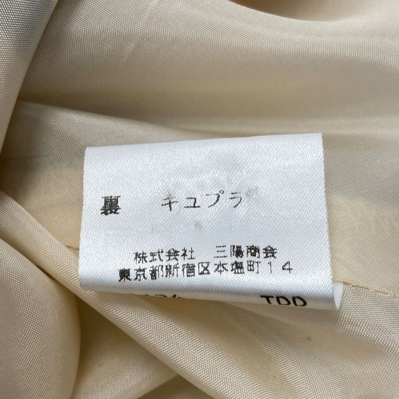 中古】 BURBERRY LONDON バーバリーロンドン ロングスカート サイズ 40 ...