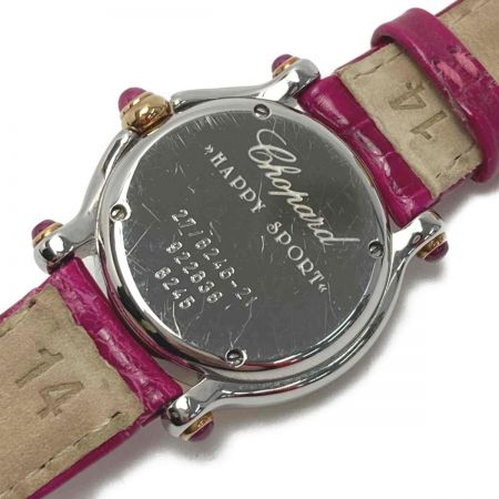  Shopard ハッピースポーツ ムーンスター 27/8246-21 クォーツ レディース 腕時計 箱有 HAPPY SPORT