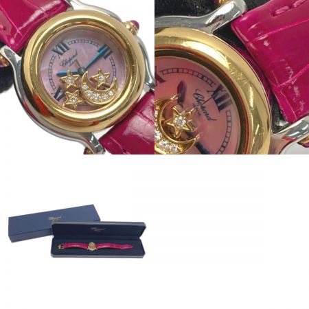  Shopard ハッピースポーツ ムーンスター 27/8246-21 クォーツ レディース 腕時計 箱有 HAPPY SPORT