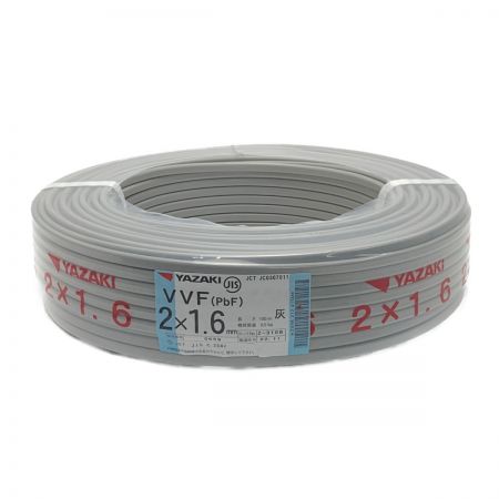   YAZAKI 矢崎《 VVFケーブル 平形 》100m巻 / 灰色 / VVF2×1.6 / 0659 2x1.6