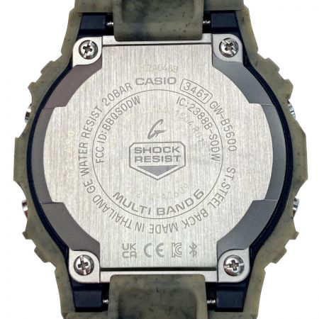  CASIO カシオ G-SHOCK サンドランドシリーズ 電波ソーラー GW-B5600-5JF メンズ 腕時計 SAND LAND Bluetooth通信機能 