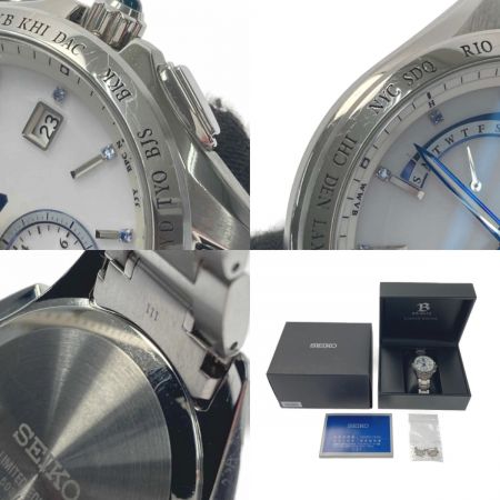  SEIKO セイコー ブライツ 限定モデル SAGA247 エターナルブルー 電波ソーラー メンズ 腕時計 箱・取説有