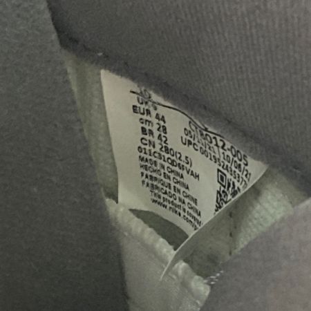  NIKE ナイキ エア ジョーダン 11 レトロ  スニーカー 28cm メンズ 箱付き CT8012-005 グレー