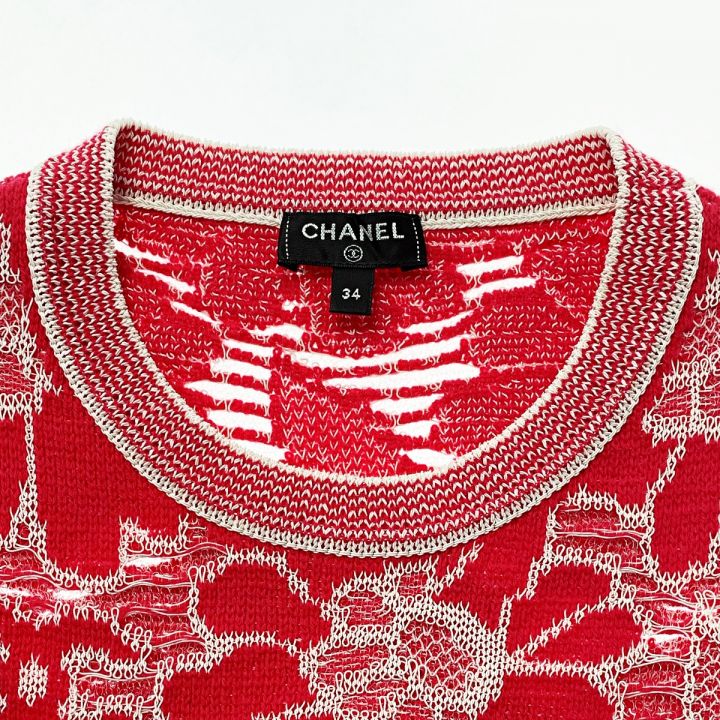 CHANEL シャネル サマーニット フローラル P63043K48842 レッド 半袖 春夏物 ウールxコットンxポリアミド  レディース｜中古｜なんでもリサイクルビッグバン