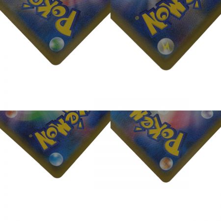   ポケモン トレカ ポケカ 《 レックウザ V 》SR スパーレア 076/067 SR