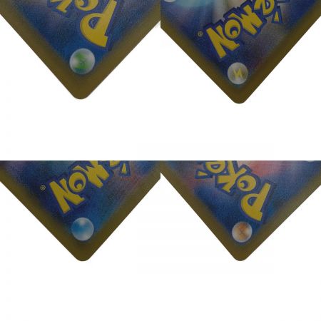   ポケモン トレカ ポケカ 《 サナ 》SR スパーレア 077/067 SR