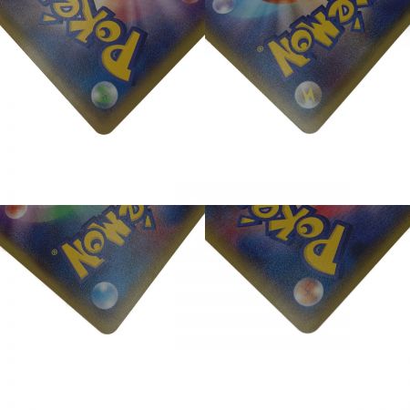   ポケモン トレカ ポケカ 《 メガトウキョーのピカチュウ 》098/XY-P