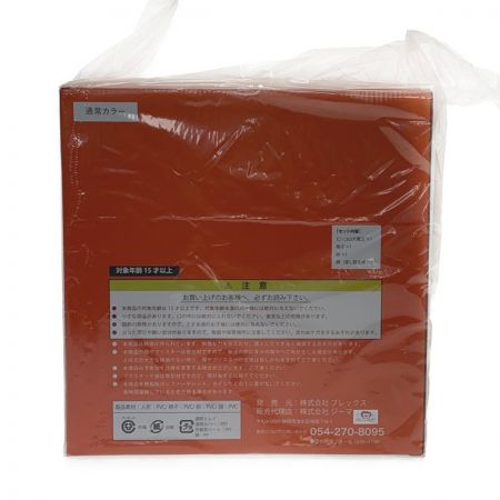   ドラゴンボールアライズ《 ピッコロ大魔王 Ver.B 》通常カラー ﾄﾞﾗｺﾞﾝﾎﾞｰﾙｱﾗｲｽﾞ