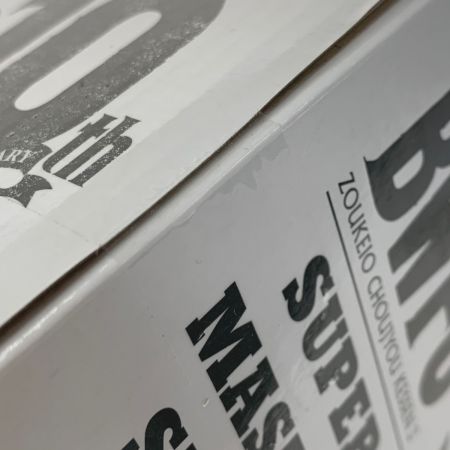   アミューズメント一番くじ ワンピース《 BWFC 造形王頂上決戦3・ZORO ゾロ 》D賞 TWO DIMENSIONS / 二次元彩色