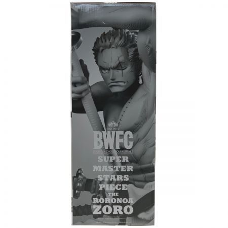   アミューズメント一番くじ ワンピース《 BWFC 造形王頂上決戦3・ZORO ゾロ 》D賞 TWO DIMENSIONS / 二次元彩色