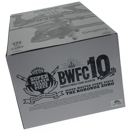   アミューズメント一番くじ ワンピース《 BWFC 造形王頂上決戦3・ZORO ゾロ 》D賞 TWO DIMENSIONS / 二次元彩色