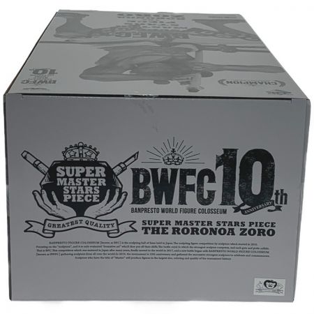   アミューズメント一番くじ ワンピース《 BWFC 造形王頂上決戦3・ZORO ゾロ 》C賞 THE TONES / 白黒トーン彩色 ﾜﾝﾋﾟｰｽ BWFC 造形王頂上決戦