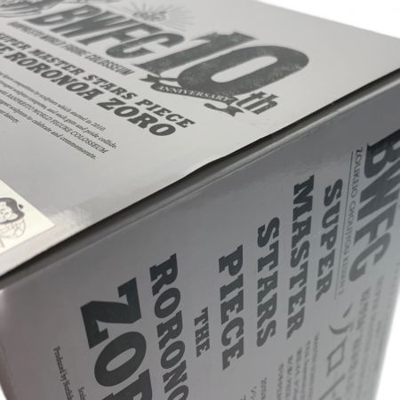   アミューズメント 一番くじ ワンピース《 BWFC 造形王頂上決戦3・ZORO ゾロ 》A賞 THE BRUSH / ブラシ彩色  ﾜﾝﾋﾟｰｽ BWFC 造形王頂上決戦