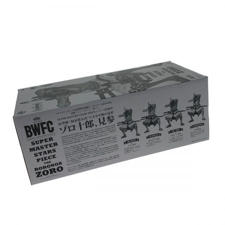   アミューズメント一番くじ ワンピース《 BWFC 造形王頂上決戦3・ZORO ゾロ 》A賞 THE BRUSH / ブラシ彩色  ﾜﾝﾋﾟｰｽ BWFC 造形王頂上決戦