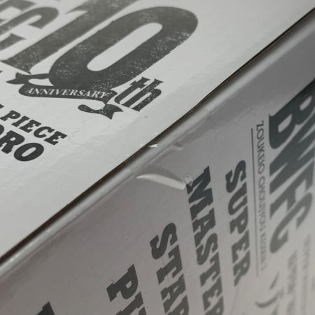   アミューズメント一番くじ ワンピース《 BWFC 造形王頂上決戦3・ZORO ゾロ 》B賞 THE ORIGINAL / 原作カラー彩色 ﾜﾝﾋﾟｰｽ BWFC 造形王頂上決戦