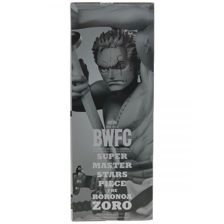   アミューズメント一番くじ ワンピース《 BWFC 造形王頂上決戦3・ZORO ゾロ 》B賞 THE ORIGINAL / 原作カラー彩色 ﾜﾝﾋﾟｰｽ BWFC 造形王頂上決戦