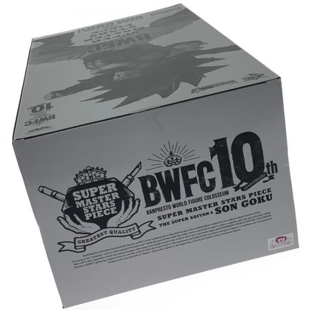   アミューズメント一番くじ ドラゴンボール超《 BWFC 造形天下一武道会3 超サイヤ人4 孫悟空 》A賞 THE BRUSH / ブラシ彩色  BWFC 造形天下一武道会3