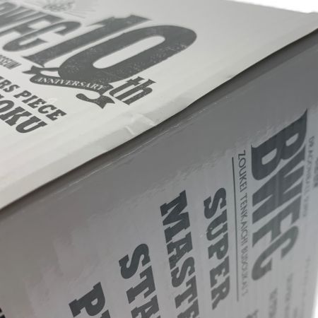   アミューズメント 一番くじ ドラゴンボール超《 BWFC 造形天下一武道会3 超サイヤ人4 孫悟空 》A賞 THE BRUSH / ブラシ彩色  BWFC 造形天下一武道会3