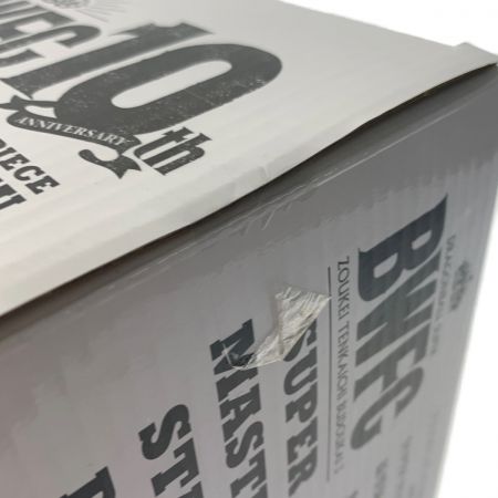   アミューズメント 一番くじ ドラゴンボール超《 BWFC 造形天下一武道会3 超サイヤ人4 孫悟空 》A賞 THE BRUSH / ブラシ彩色  BWFC 造形天下一武道会3