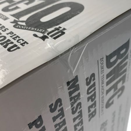   アミューズメント 一番くじ ドラゴンボール超《 BWFC 造形天下一武道会3 超サイヤ人4 孫悟空 》A賞 THE BRUSH / ブラシ彩色  BWFC 造形天下一武道会3