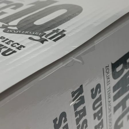   アミューズメント一番くじ ドラゴンボール超《 BWFC 造形王頂上決戦3・超サイヤ人4 孫悟空 》B賞 THE ORIGINAL / 原作カラー彩色 BWFC 造形天下一武道会3