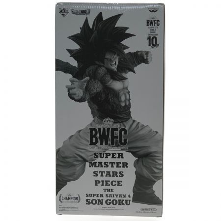  アミューズメント一番くじ ドラゴンボール超《 BWFC 造形王頂上決戦3・超サイヤ人4 孫悟空 》B賞 THE ORIGINAL / 原作カラー彩色 BWFC 造形天下一武道会3