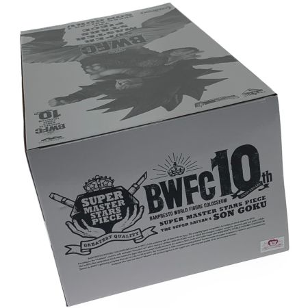   アミューズメント一番くじ ドラゴンボール超《 BWFC 造形王頂上決戦3・超サイヤ人4 孫悟空 》B賞 THE ORIGINAL / 原作カラー彩色 BWFC 造形天下一武道会3