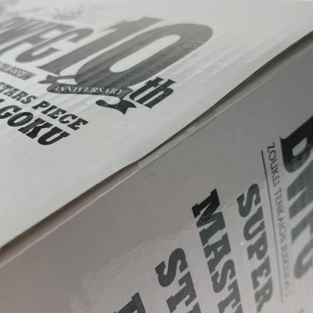   アミューズメント一番くじ ドラゴンボール超《 BWFC 造形天下一武道会3 超サイヤ人4 孫悟空 》C賞 THE TONES / 白黒トーン彩色 BWFC 造形天下一武道会3