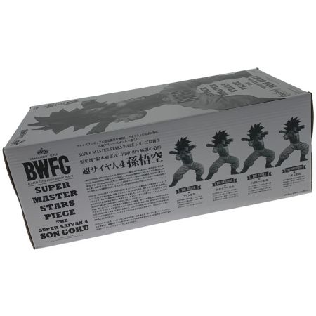   アミューズメント一番くじ ドラゴンボール超《 BWFC 造形天下一武道会3 超サイヤ人4 孫悟空 》C賞 THE TONES / 白黒トーン彩色 BWFC 造形天下一武道会3