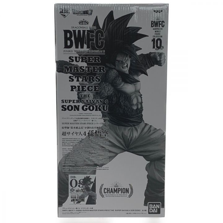 アミューズメント一番くじ ドラゴンボール超《 BWFC 造形天下一武道会3 超サイヤ人4 孫悟空 》C賞 THE TONES / 白黒トーン彩色 BWFC  造形天下一武道会3｜中古｜なんでもリサイクルビッグバン