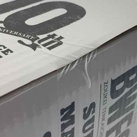   アミューズメント 一番くじ ドラゴンボール超《 BWFC 造形天下一武道会3 超サイヤ人4 孫悟空 》C賞 THE TONES / 白黒トーン彩色 BWFC 造形天下一武道会3