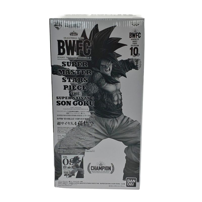 中古】 アミューズメント 一番くじ ドラゴンボール超《 BWFC 造形天下 ...