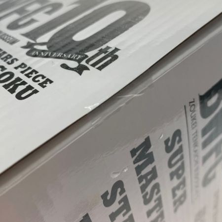   アミューズメント一番くじ ドラゴンボール超《 BWFC 造形天下一武道会3 超サイヤ人4 孫悟空 》D賞 TWO DIMENSIONS / 二次元彩色 BWFC 造形天下一武道会3