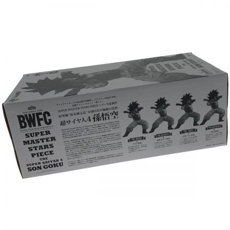   アミューズメント一番くじ ドラゴンボール超《 BWFC 造形天下一武道会3 超サイヤ人4 孫悟空 》D賞 TWO DIMENSIONS / 二次元彩色 BWFC 造形天下一武道会3
